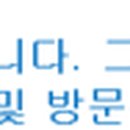 CU여주IC점 이미지
