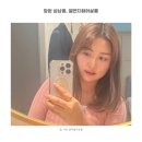 창원 상남동 미용실 엘엔지헤어살롱 전체염색으로 유명 W/희주디자이너