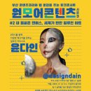 부산문화콘텐츠컴플렉스 이미지