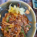 단풍두부 이미지