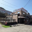 아이사랑방 | 곤지암맛집 곤지암보리밥짓는사랑방, 사랑방정식 한 끼에 반한 후기