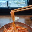 물회섭국