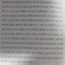 에이멘