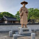 화기리인동장씨종택 | 영주 순흥면 금성대군신단, 선비촌, 소수서원