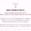 신촌고운미소치과의원 이미지