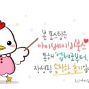 블루앤트리주식회사 이미지