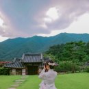 콩쥐팥쥐 관광 한옥리조트 이미지