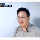 미라클 호스텔 이미지