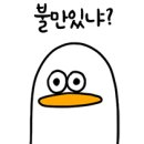 짱 노래연습 이미지