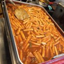 갈현동 할머니딸 떡볶이 이미지