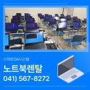 서산인력(주)