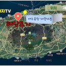 에코힐타운