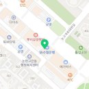 에듀스파크학원