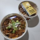 한솥도시락 양산석산리점 | 한솥 제육 많이 덮밥 빅치킨마요 간단 점심메뉴 추천!