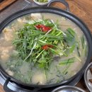 짱아식당 이미지