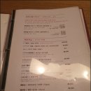 여유와즐거움마코토 이미지