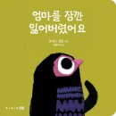 보림무역