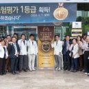 안양샘병원 이미지