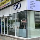 수성프로세스