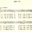 재미있는 역사이야기 이미지