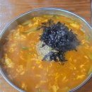 [인천]영종도 장칼국수 맛집 바우길장칼국수 감자전,감자떡,장칼국수 후기