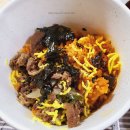 한솥 송파나루역점