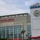 홈플러스송탄점 이미지