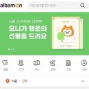 우선약국 이미지