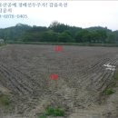 이산면보건지소 이미지