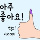 채니네일 - 용인시 수지구 상현로 103 | 채니네일