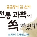 리딩엠책읽기와글쓰기