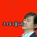창조도전 UPI 통신 인터뷰 기사 나옴 ~ 이미지