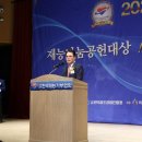 유진글로벌(주) 이미지