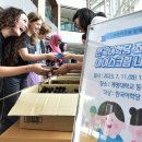 계명대학교 성서캠퍼스(동영관)