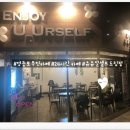 카페유유얼셀프도림점