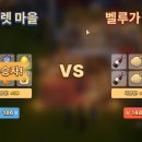 DUMP PC 네이버블로그