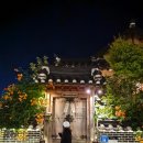 마당창극 야외공연장 | 전주 마당창극 별향단젼이라 솔직 후기｜한벽문화관 할인·좌석