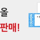 강동-천호-4266 이미지