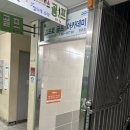 김프로 골프연습장(1층) | [서울/강동] 강동구 GDR 골프연습장 ‘김프로골프아카데미’ 솔직 이용후기