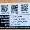 대둔산레이크힐펜션