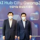 우리식품유통