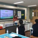 명지중학교 이미지