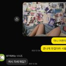 착목설계기도 후기