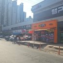 고고대천점 네이버블로그