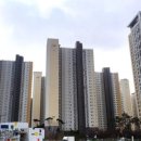 푸른마을주공3차 이미지