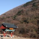 석장사 Daum카페