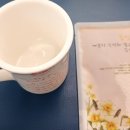 몸사랑한약국 이미지