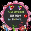 덕천정비 네이버블로그