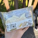 안경랜드21풍향점 | [일본 도쿄] 자유여행 일기 2편 (11/21)