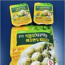 지엠에프 티스토리